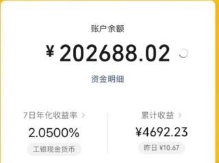 做跨境电商的平台有哪些?哪个最好,跨境电商有哪些平台可以做多少钱