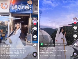抖音晨曦姐姐视频迅雷mp4下载的简单介绍