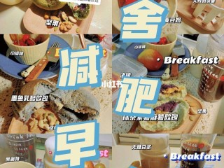 快手网页版在线观看减肥操作视频,快手网页版在线观看减肥操