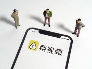 视频app有哪些(香港视频app有哪些)