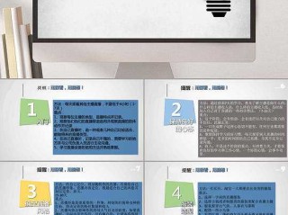 主播自我介绍(主播自我介绍女生幽默的)