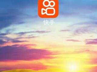 如何看快手,如何看快手好友在不在线