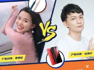 主播福利送手机真的抢得到吗(主播福利送手机真的抢得到吗知乎)
