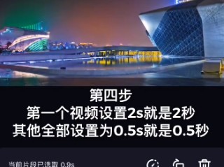 抖音app官网免费下载20.2.0(抖音app官网免费下载最新版抖音相册怎么总是动)