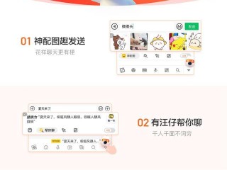 搜狗翻译ai写作助手(搜狗翻译ai写作助手怎么用)