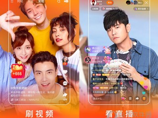 快手电脑版官网在线观看视频,快手电脑版官网在线观看