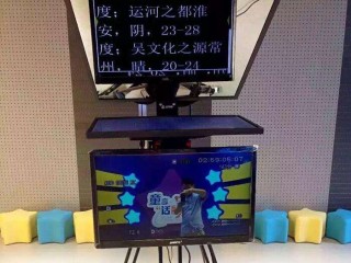 主播直播怎么开双屏显示,主播直播怎么开双屏