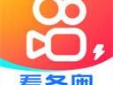 快手免费下载的简单介绍