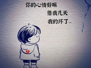 抖音169背景图尺寸(抖音背景图片尺寸宽度和高度是多少?)