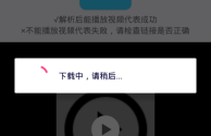 快手短视频网页版入口(快手网页版,更清晰更过瘾)