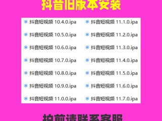 抖音在线使用网页版(抖音在线使用网页版免登录)