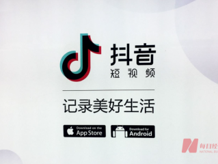 抖音视频在线观看免费阅,抖音视频在线观看
