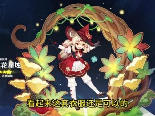 抖音官网在线观看梦二十二套健身操的简单介绍