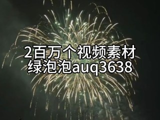 抖音短视频观看入口电脑版怎么弄,抖音短视频观看入口电脑版