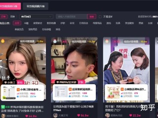 抖音短视频剪辑真的赚钱吗(抖音短视频剪辑真的赚钱吗知乎)