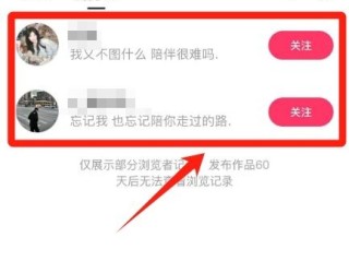 快手怎么删除自己的作品2023(快手怎么删除自己的作品vivo手机)