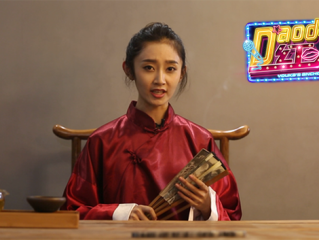 网红正义八卦揭秘图片,网红正义八卦揭秘