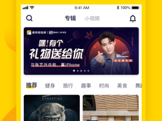 短视频软件app下载,短视频app大全下载