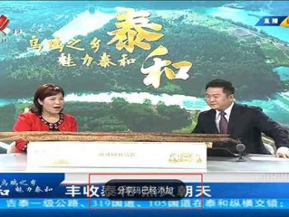 直播港澳台2022年4月28日,直播港澳台2021年4月29