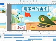 抖音小视频观看小说推文,抖音里小说视频怎么看完整