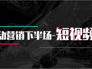 短视频代运营公司简介(短视频代运营公司简介模板)