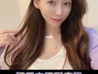 主播能赚多少钱一个月,游戏主播能赚多少钱一个月