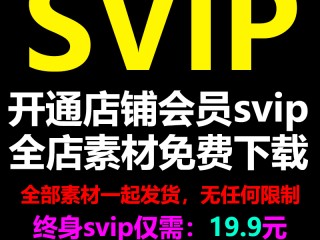 包含抖音官网在线观看官网下载大海电工视频的词条
