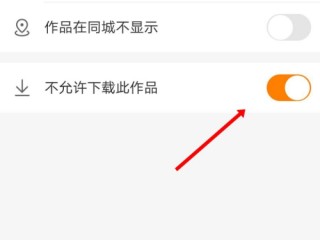 快手下载视频怎么把快手号去掉,如何将快手下载的视频快手号去掉