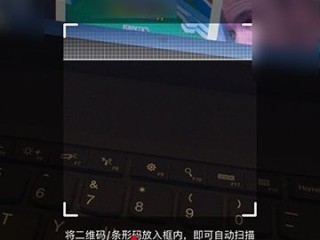 抖音电脑版官网登录入口,抖音电脑版官网网站