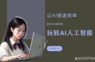 用手机写稿用什么软件好,用手机写稿用什么软件