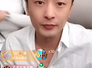 网红辛巴结婚,网红辛巴婚礼