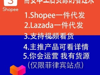 跨境电商入驻办营业执照范围,跨境电商开店铺需要营业执照吗