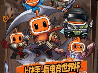 快手在线观看视频搞笑(快手在线观看视频搞笑段子)