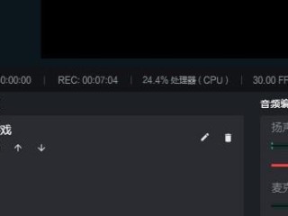 电脑版抖音怎么放大(电脑抖音怎么放大屏幕)