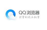 下载安装,qq