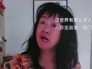 主播吵架(主播吵架事件)
