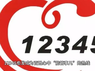 包含www.1234ai.com的词条