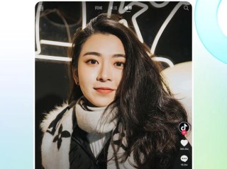 抖音.免费下载安装,抖音免费下载安装新版