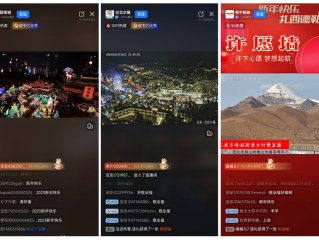 24小时无人直播音乐(24小时无人直播音乐侵权吗)