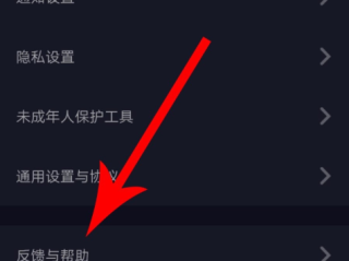抖音后台登录入口电脑版,抖音登录入口电脑版下载