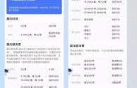 抖音外卖商家入驻怎么合作的,抖音外卖商家入驻怎么合作