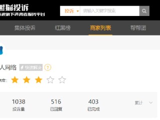快手官网充值入口支付宝,快手官网首页充值