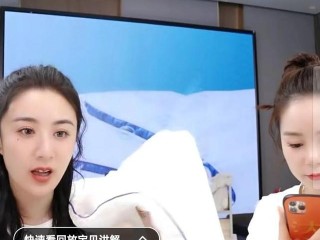 8直播,a8直播