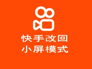 快手app老版本下载,快手下载快手老版本