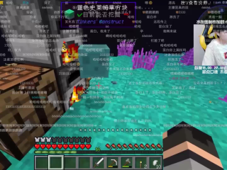 主播蛋白怎么了,主播蛋白直播间