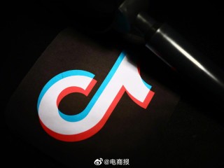 抖音崩了(抖音崩了3次上热搜吗?)