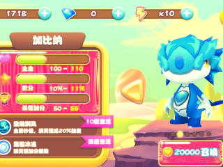 4339网页游戏大全,43399小游戏网页