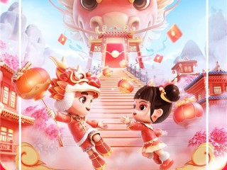 快手下载安装2023最新版本手机(快手下载安装2023最新版本手机内存小的)