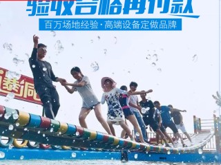 网红桥投资多少钱,网红桥多少钱一个