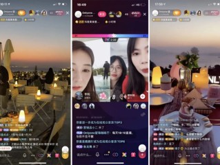 抖音直播游戏需要什么条件,抖音直播游戏怎么弄